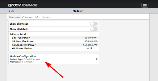 powermodule_moduleconfiguration